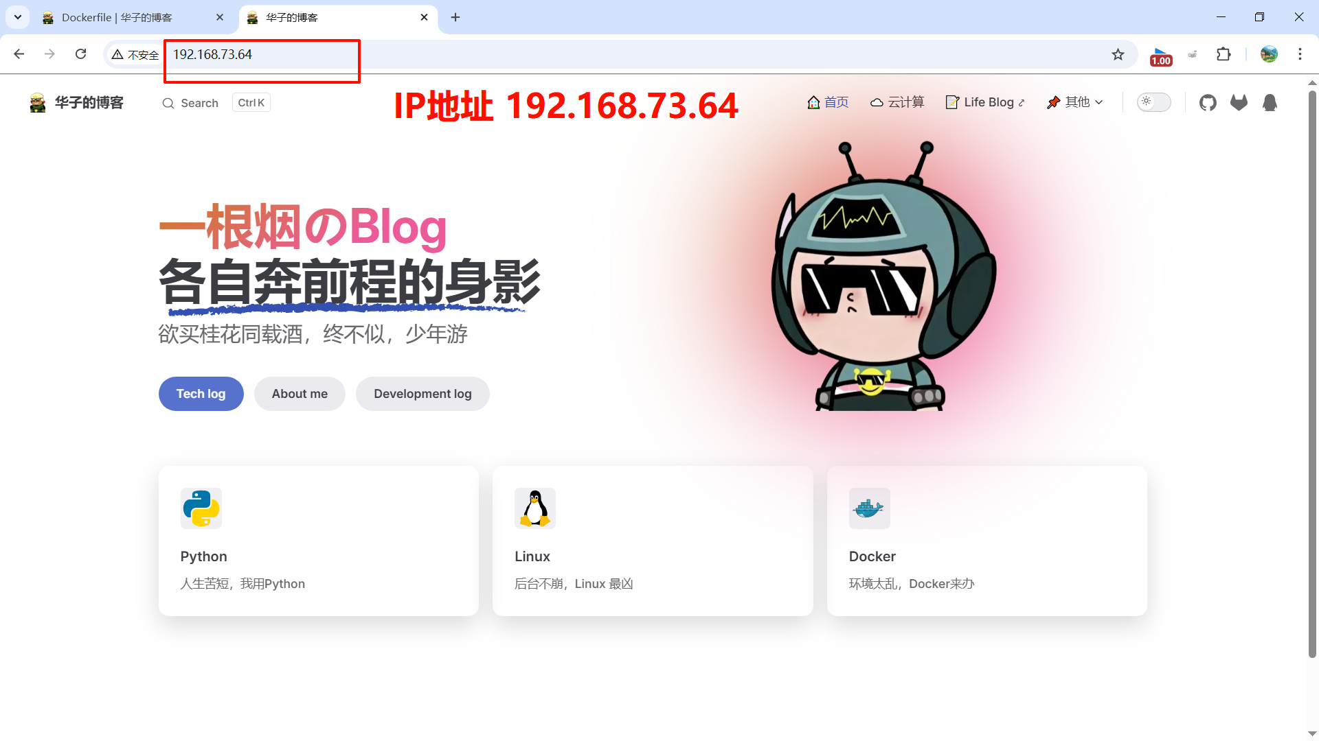 图片丢失了